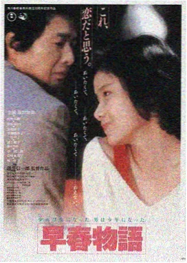 99精品视频平台LOGO
