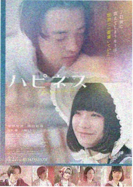 99精品视频最新资源